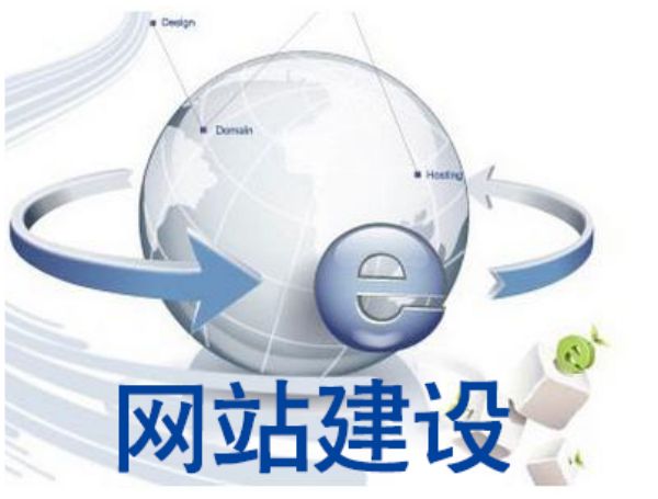 临汾�市做网站多少钱 靠谱建站公司怎么选