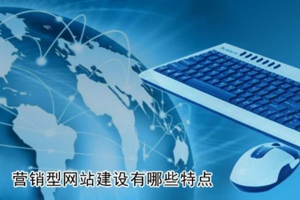 临汾�外贸独立站Google Search Console深度配置：索引优化与搜索表现提升
