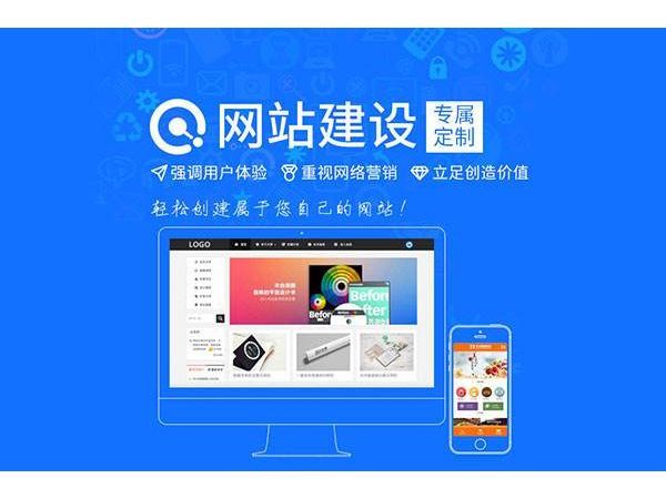 临汾�特色农产品外贸多语言站点hreflang配置：全球市场精准定位